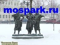 http://www.mospark.ru/images/exb06_a.jpg