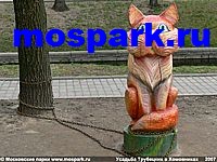 http://www.mospark.ru/images/uth15_a.jpg