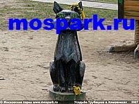 http://www.mospark.ru/images/uth16_a.jpg