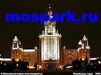 http://www.mospark.ru/images/vbg01_a.jpg
